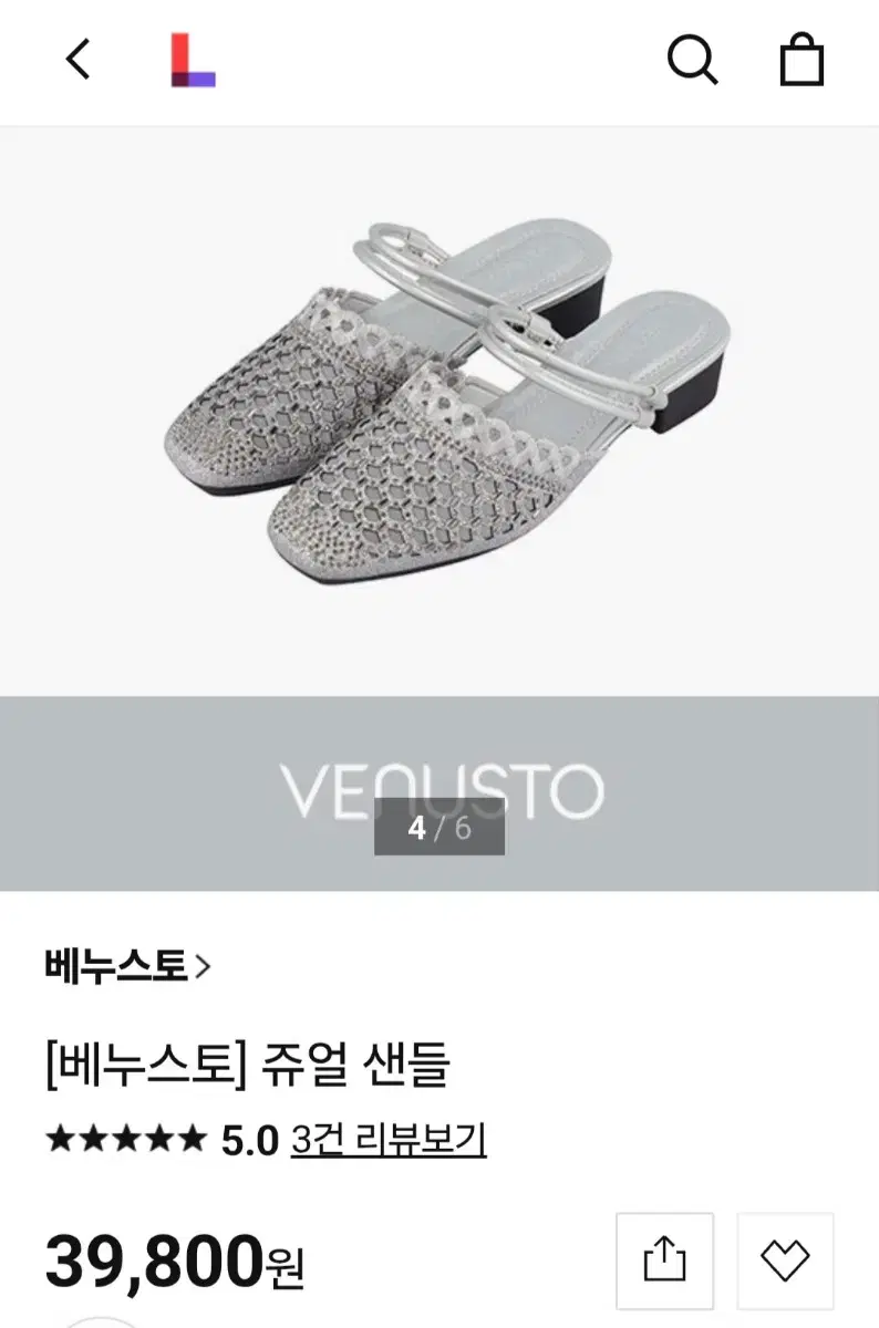 thumbnail-9